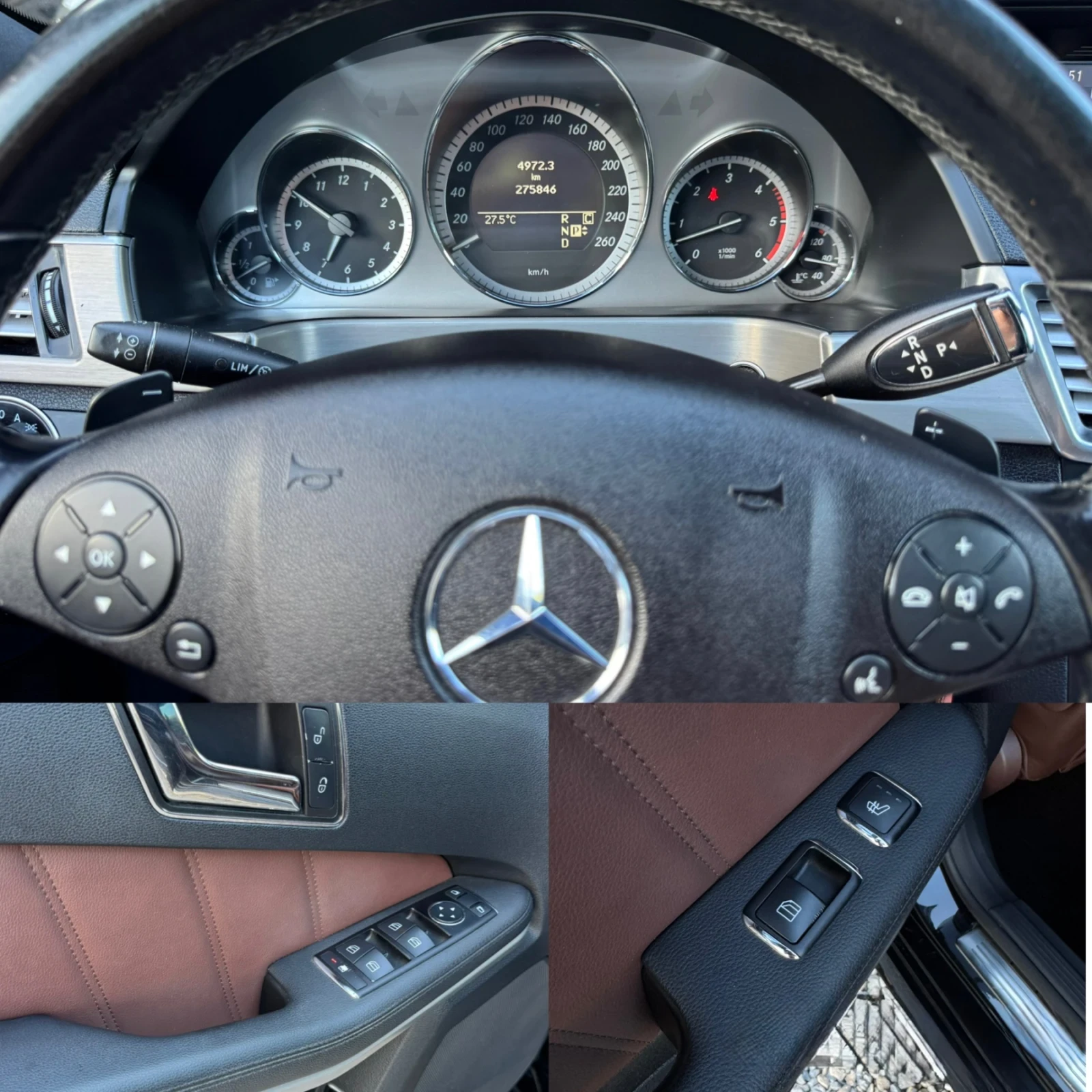 Mercedes-Benz E 350, снимка 13 - Автомобили и джипове - 55016885