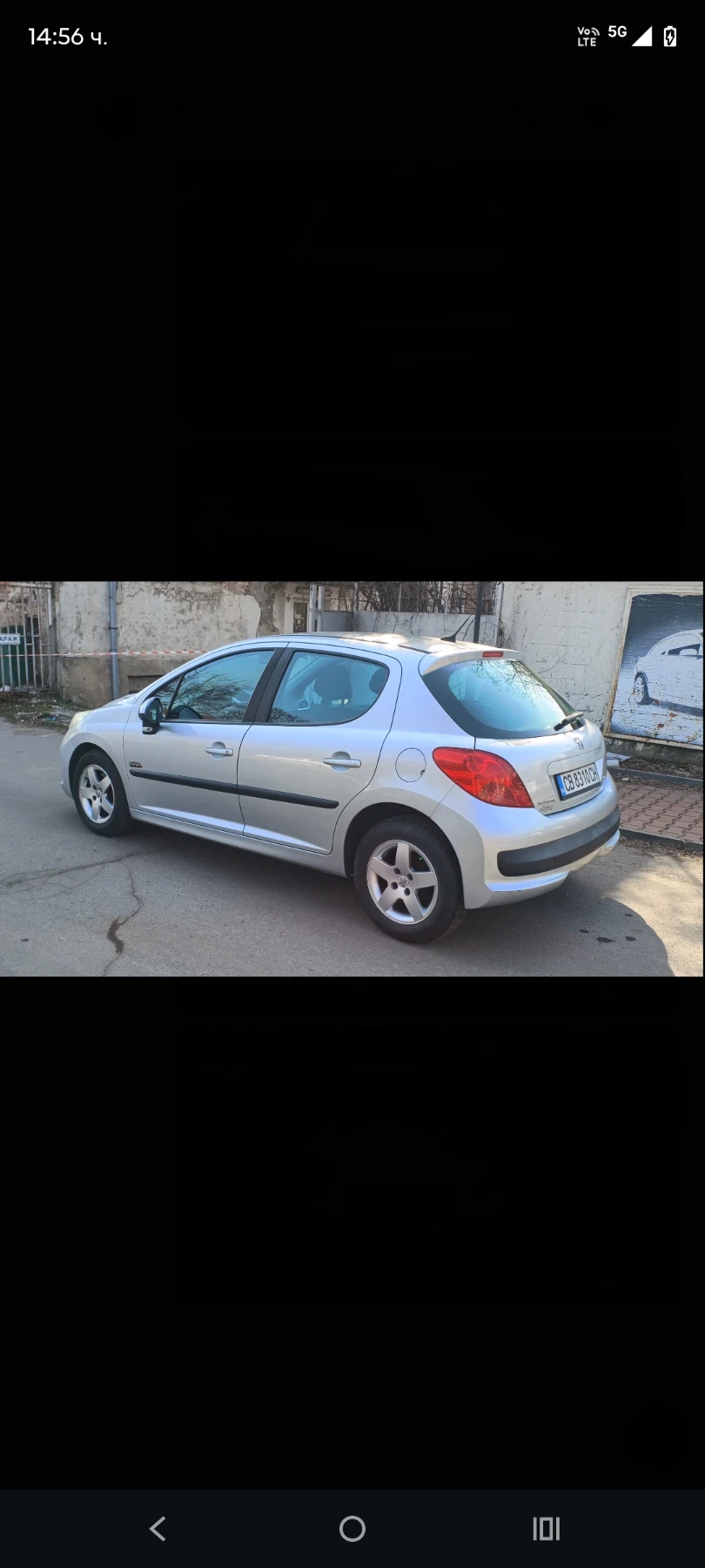 Peugeot 207 1 . 4 бензин, снимка 3 - Автомобили и джипове - 55148327