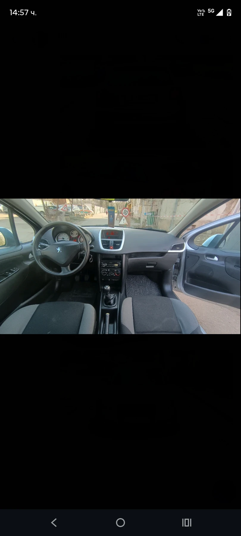 Peugeot 207 1 . 4 бензин, снимка 8 - Автомобили и джипове - 55148327
