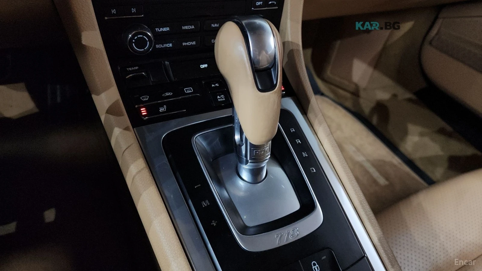 Porsche Cayman 718* 2.0* CHRONO* ПОДГРЕВ* КАМЕРА* KEYLESS* , снимка 11 - Автомобили и джипове - 55366837