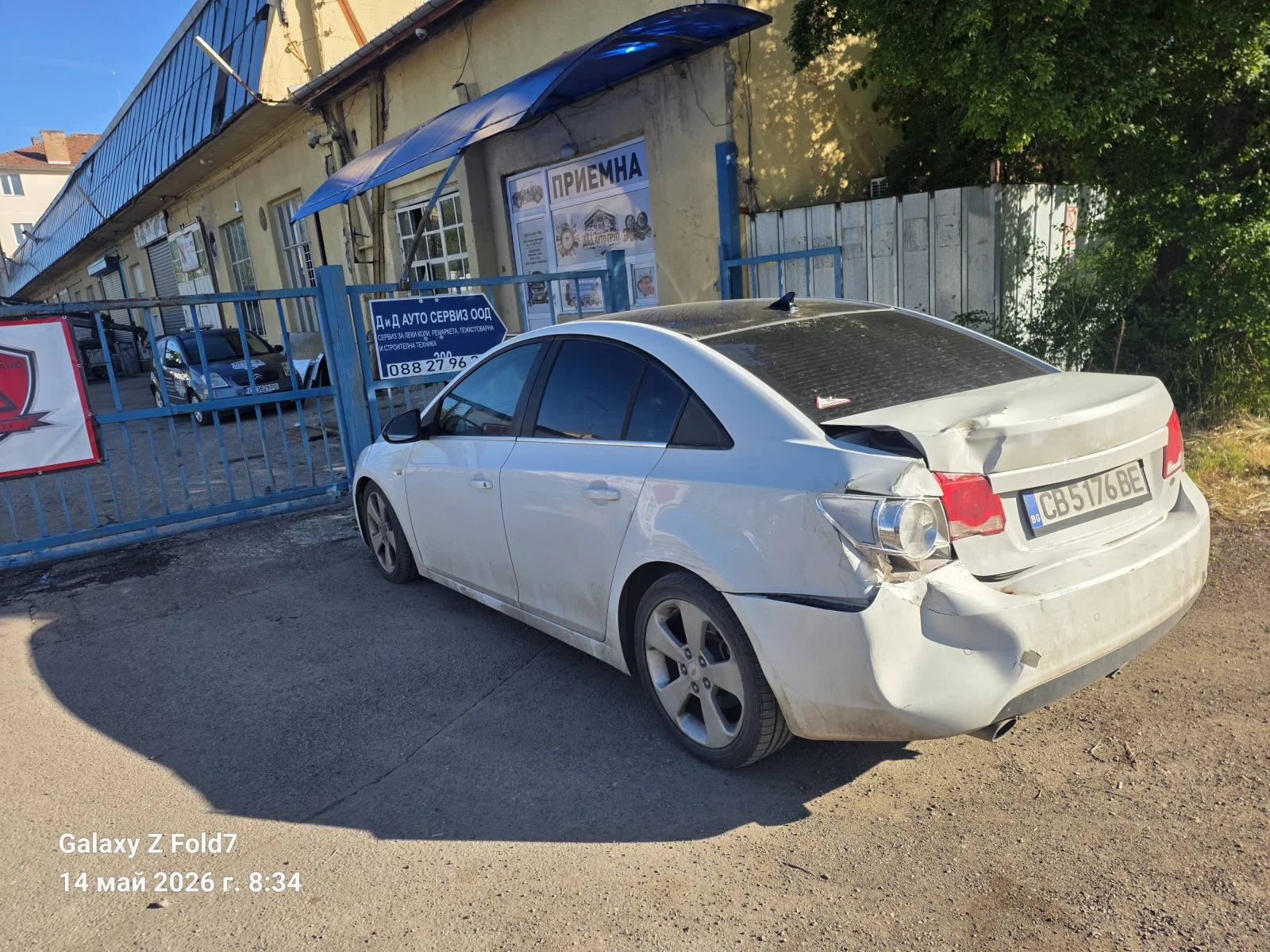 Chevrolet Cruze