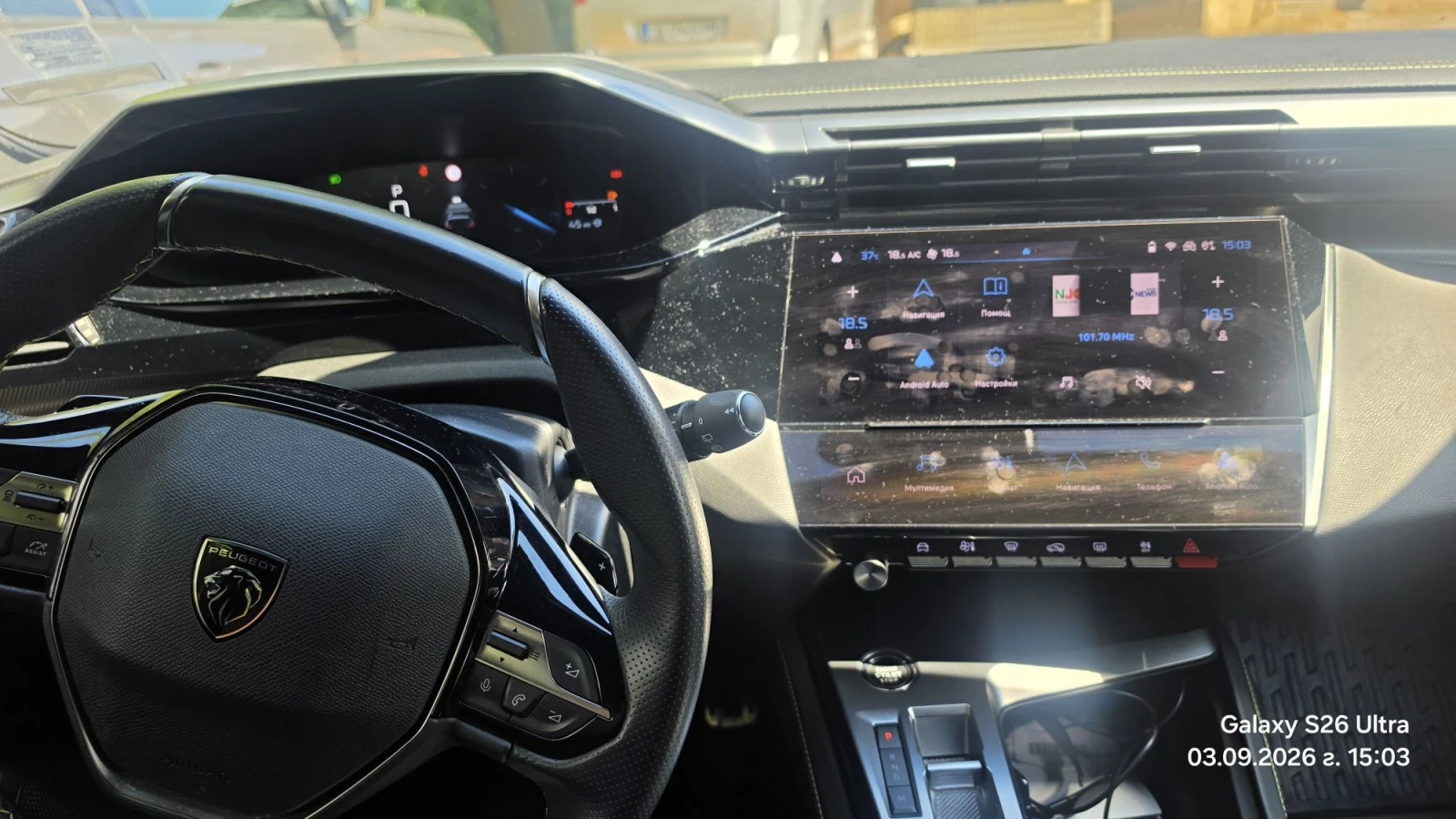 Peugeot 308 GT, снимка 4 - Автомобили и джипове - 55929346