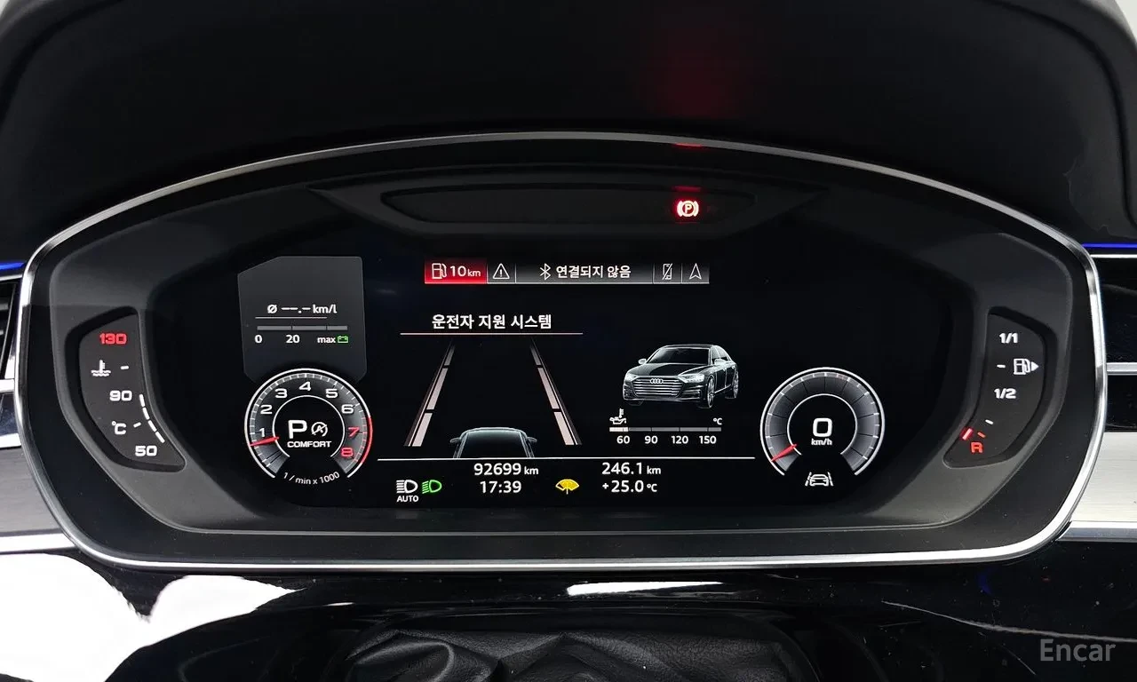 Audi A8 L | QUATTRO| ������| 360*  | Mobile.bg � ����������� 10