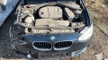 BMW 118 XD - [7] 