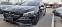 Обява за продажба на Mercedes-Benz CLA 200 4 matic ~27 990 лв. - изображение 1