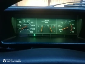 Lada Niva 1.7, снимка 6