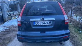 Honda Cr-v 2, 0 i feis промоция за пет дни, снимка 7