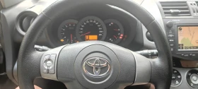 Toyota Rav4, снимка 1