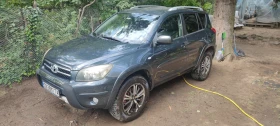 Toyota Rav4, снимка 7