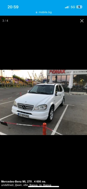  Mercedes-Benz ML 270