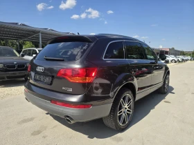 Audi Q7 3.0TDI 233к.с Quattro - 12900 лв. - 71849553 5