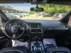 Audi Q7 3.0TDI 233к.с Quattro - 12900 лв. - 71849553 15