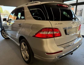 Mercedes-Benz ML 400 Подгрев* Keyless* Камера* Лизинг* 7G Plus - 39900 лв. - 98643588 4