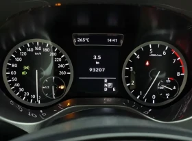 Infiniti Q30 2.0 Premium | Mobile.bg    8