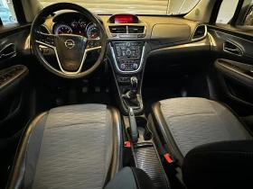 Opel Mokka 1.7CDTI(Cosmo) | Mobile.bg    12