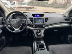 Honda Cr-v 1.6i-DTEC* 4x4* NAVI* AUTOMATIC - 12490 € / 24428.32 лв. - 18803573 11