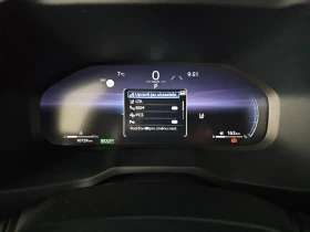 Toyota Rav4 2.5 HEV 222k 4X4 GR SPORT - 44350 € / 86741.06 лв. - 49367037 9