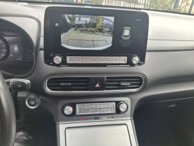 Hyundai Kona 64kw* * 204k.c* * SOH100% | Auto.bg — изображение 15
