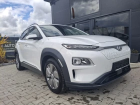 Hyundai Kona 64kw* * 204k.c* * SOH100% | Auto.bg — изображение 7