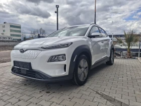Hyundai Kona 64kw* * 204k.c* * SOH100% | Auto.bg — изображение 2