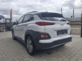Hyundai Kona 64kw* * 204k.c* * SOH100% | Auto.bg — изображение 4