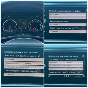 VW T-Roc Автомат, Нави, 2.0Tdi-150к.с, Камера, Подгрев - 14799 € / 28944.33 лв. - 30258129 16