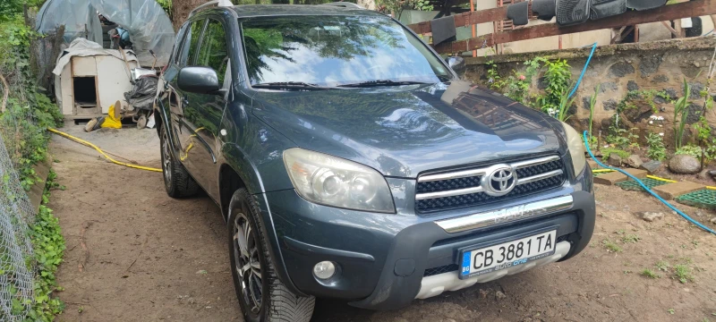 Toyota Rav4, снимка 6 - Автомобили и джипове - 48955705