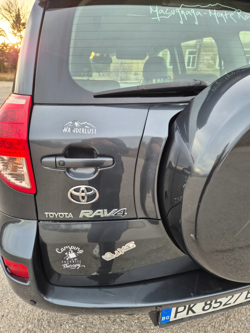 Toyota Rav4 2.2 D4D, снимка 5 - Автомобили и джипове - 52449577
