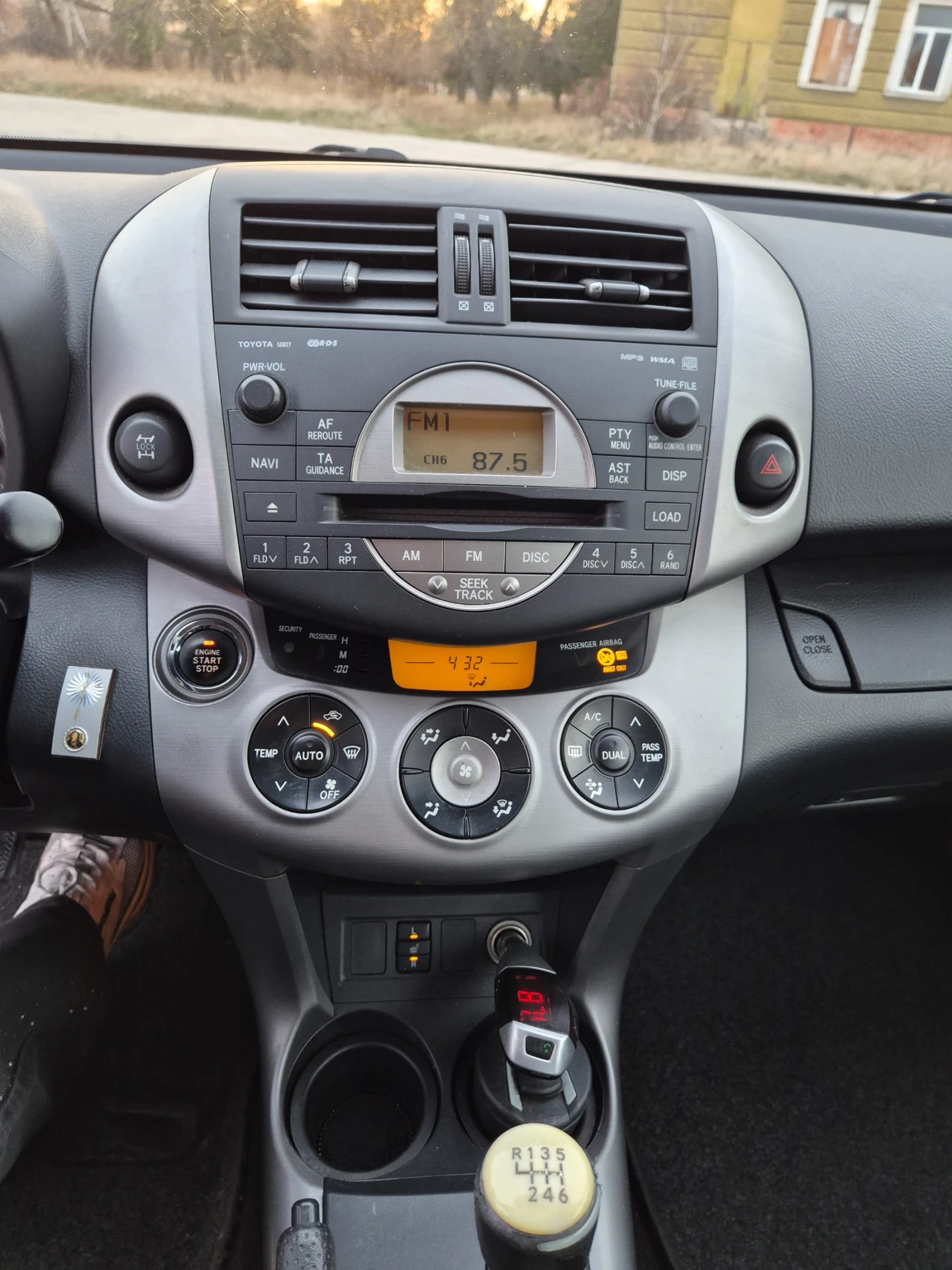 Toyota Rav4 2.2 D4D | Mobile.bg   15