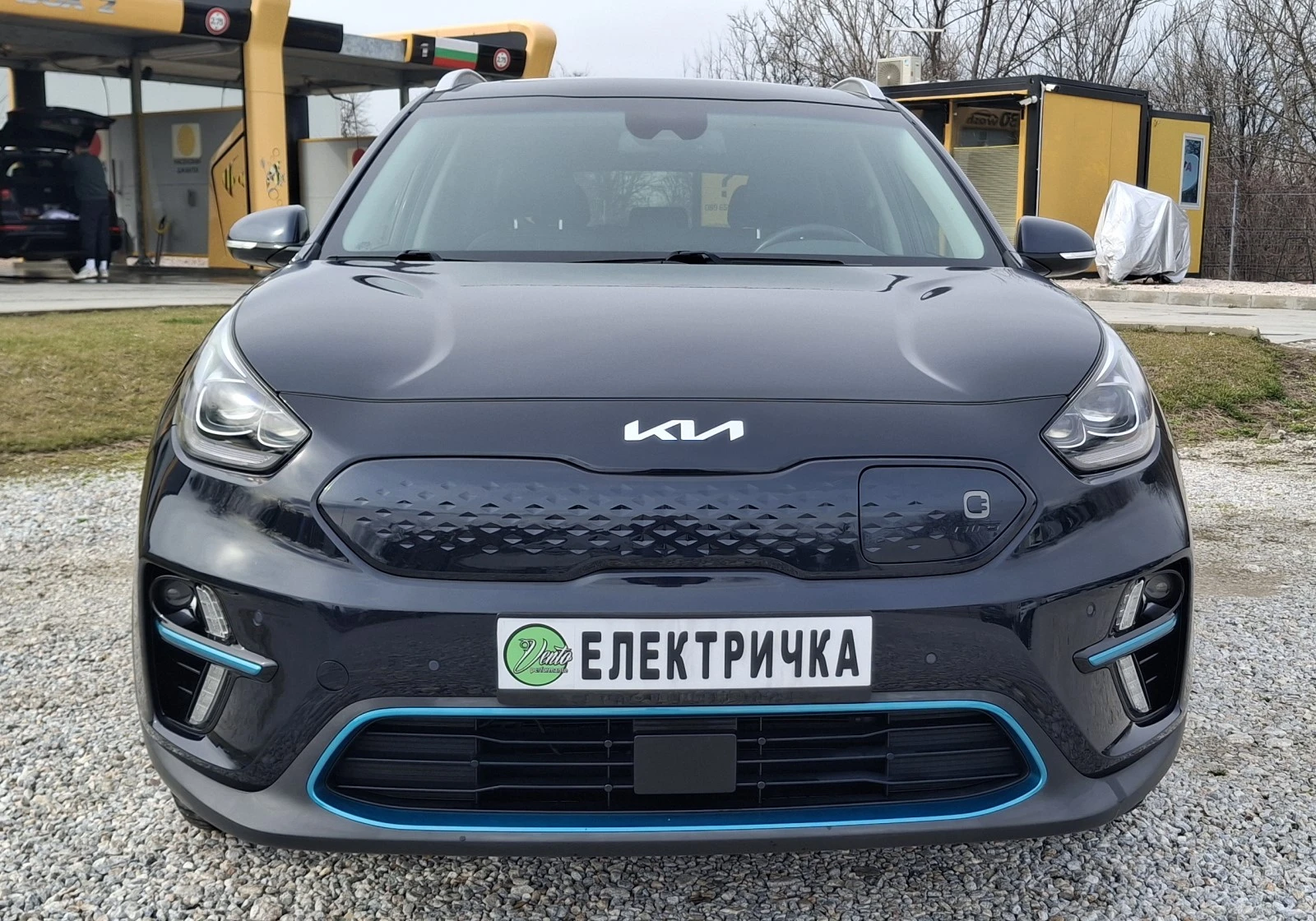 Kia Niro EV 64kWh ExecutiveLine+ full electric 204PS | Mobile.bg � ����������� 2