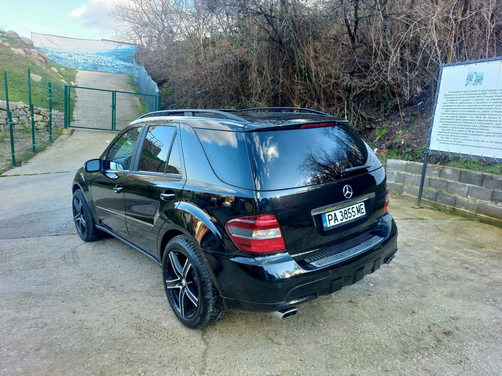 Mercedes-Benz ML 500 AMG ����� | Mobile.bg � ����������� 3