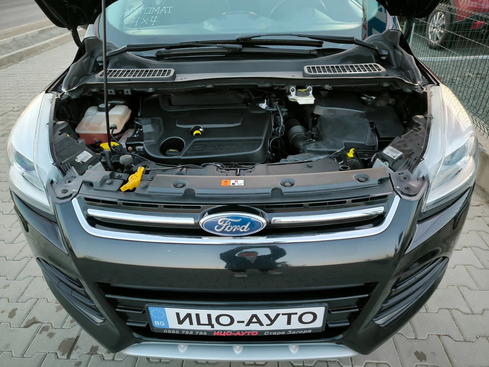 Ford Kuga 2, 0-163�.�.4�4, �������, ����, ����, ������, ���� | Mobile.bg � ����������� 15