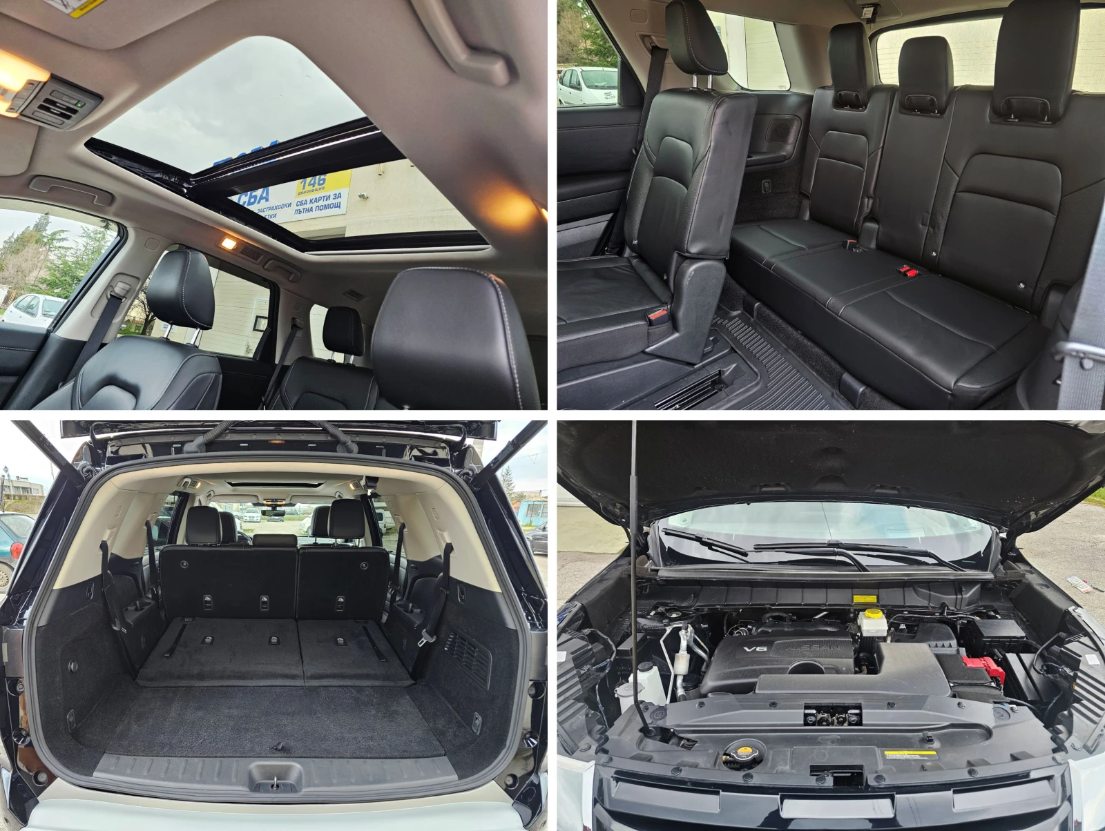 Nissan Pathfinder 3.5 4WD SL 7+ 1 МЕСТА, снимка 17 - Автомобили и джипове - 53969642