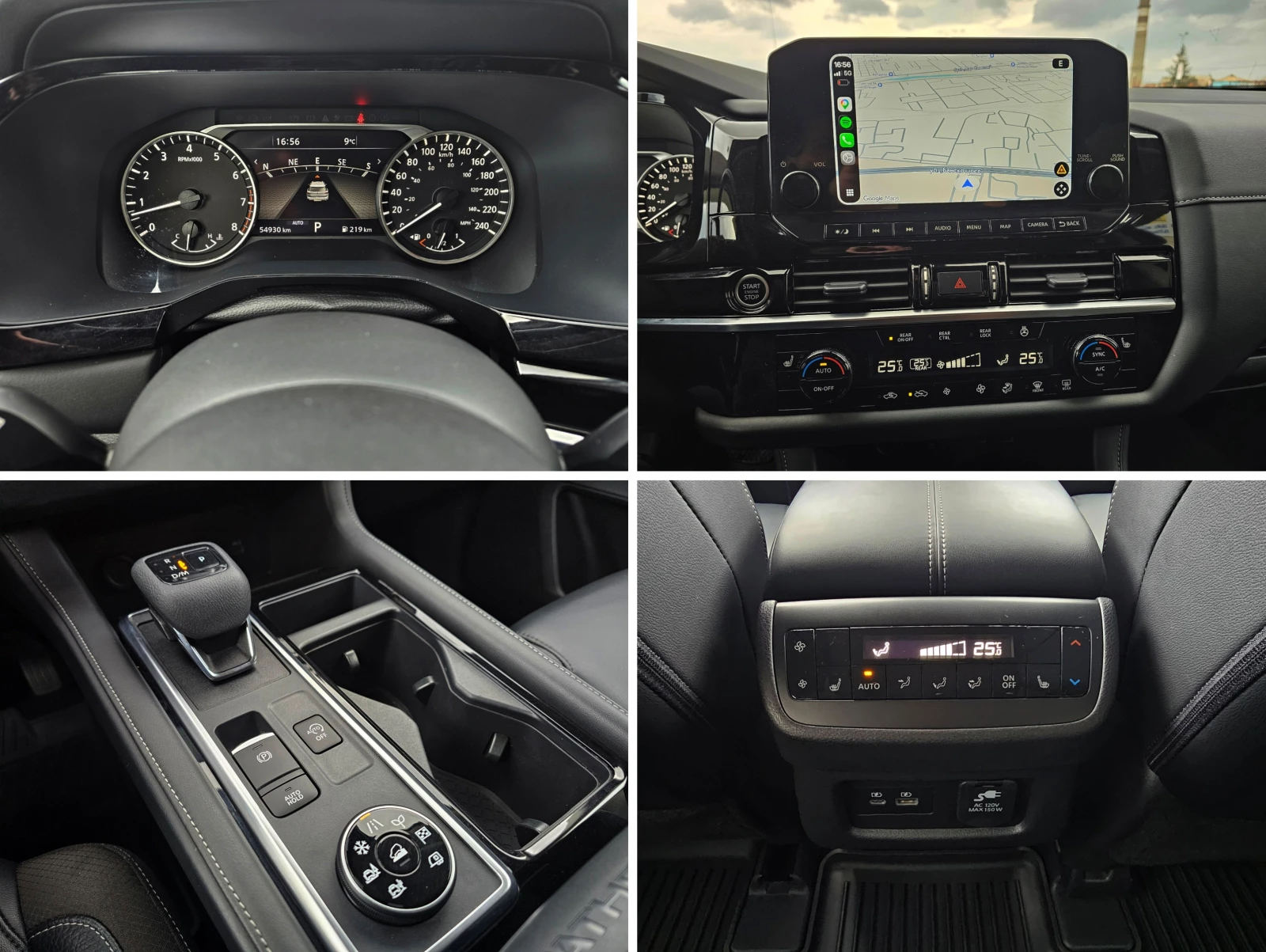 Nissan Pathfinder 3.5 4WD SL 7+ 1 МЕСТА, снимка 14 - Автомобили и джипове - 53969642