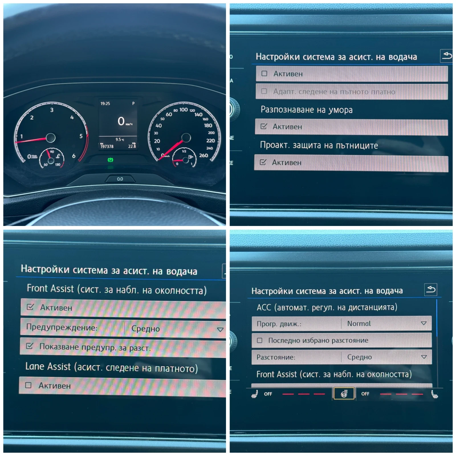 VW T-Roc Автомат, Нави, 2.0Tdi-150к.с, Камера, Подгрев, снимка 16 - Автомобили и джипове - 54151668