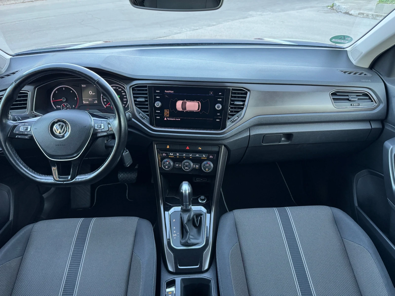 VW T-Roc Автомат, Нави, 2.0Tdi-150к.с, Камера, Подгрев, снимка 13 - Автомобили и джипове - 54151668