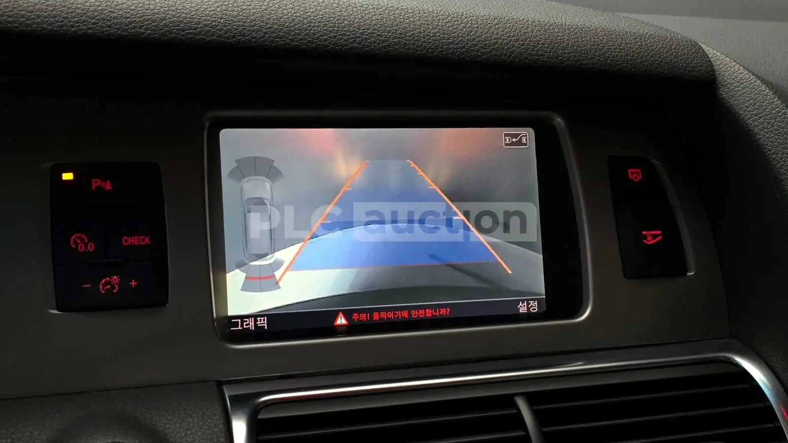 Audi Q7 4.2 TDI, снимка 11 - Автомобили и джипове - 54259944