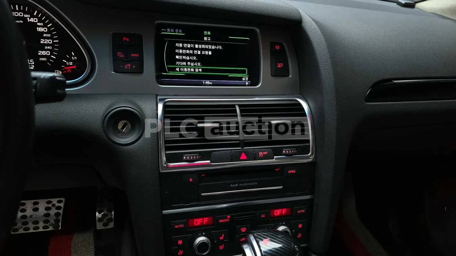 Audi Q7 4.2 TDI, снимка 5 - Автомобили и джипове - 54259944