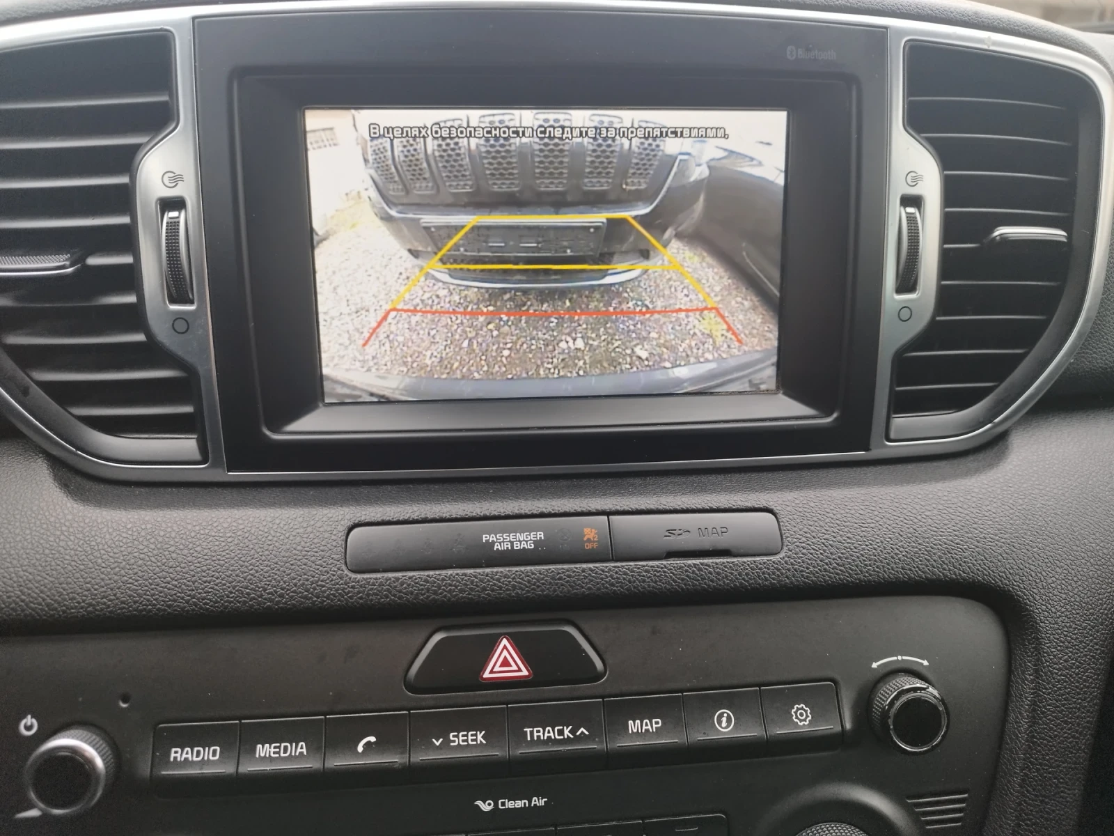 Kia Sportage 1.7 CRDI, GT Line, Panorama, Navi, Keyles, Euro 6B | Mobile.bg � ����������� 14