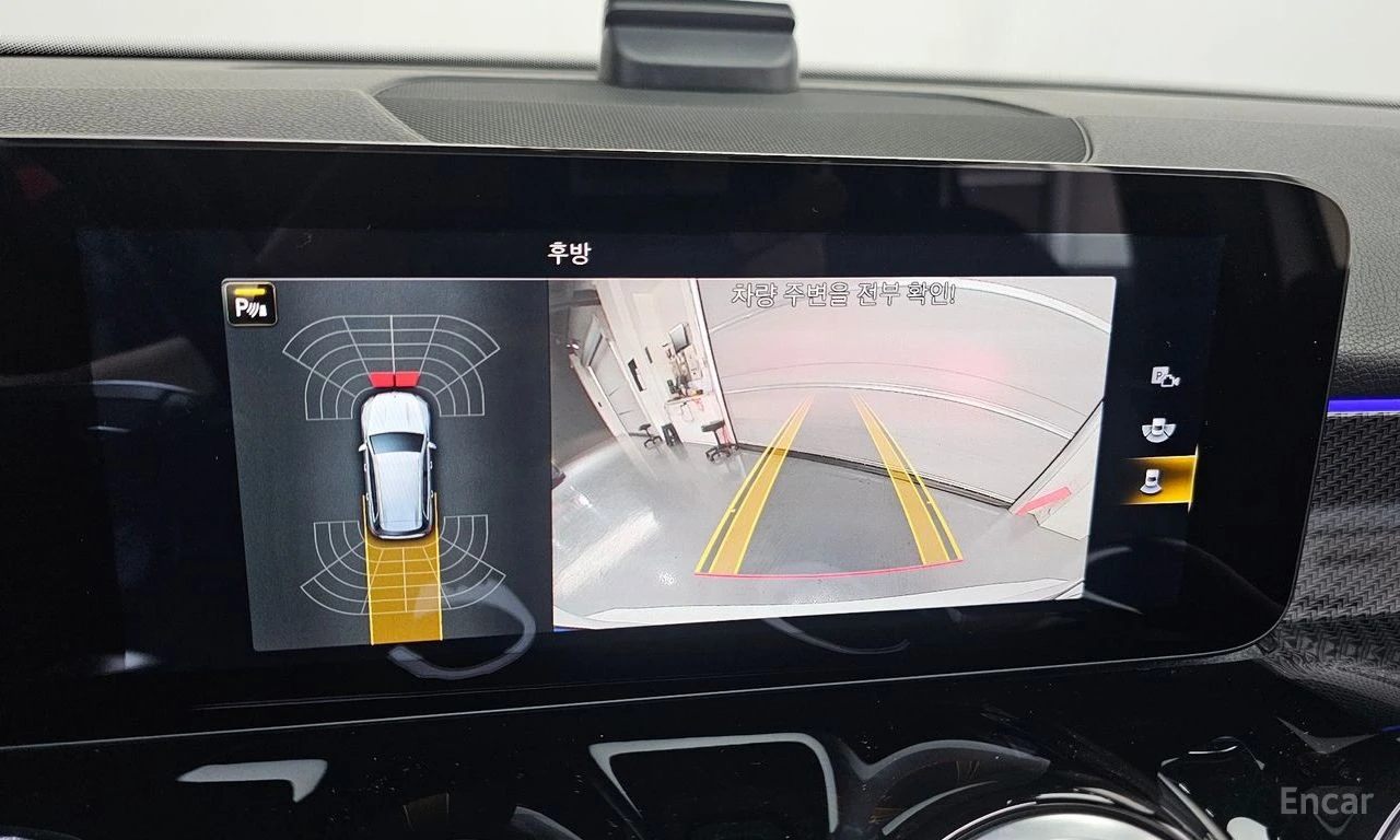 Mercedes-Benz GLB 250 4MATIC/AMG LINE/LANE DEPARTURE/DRIVER ASSIST, снимка 11 - Автомобили и джипове - 54418884