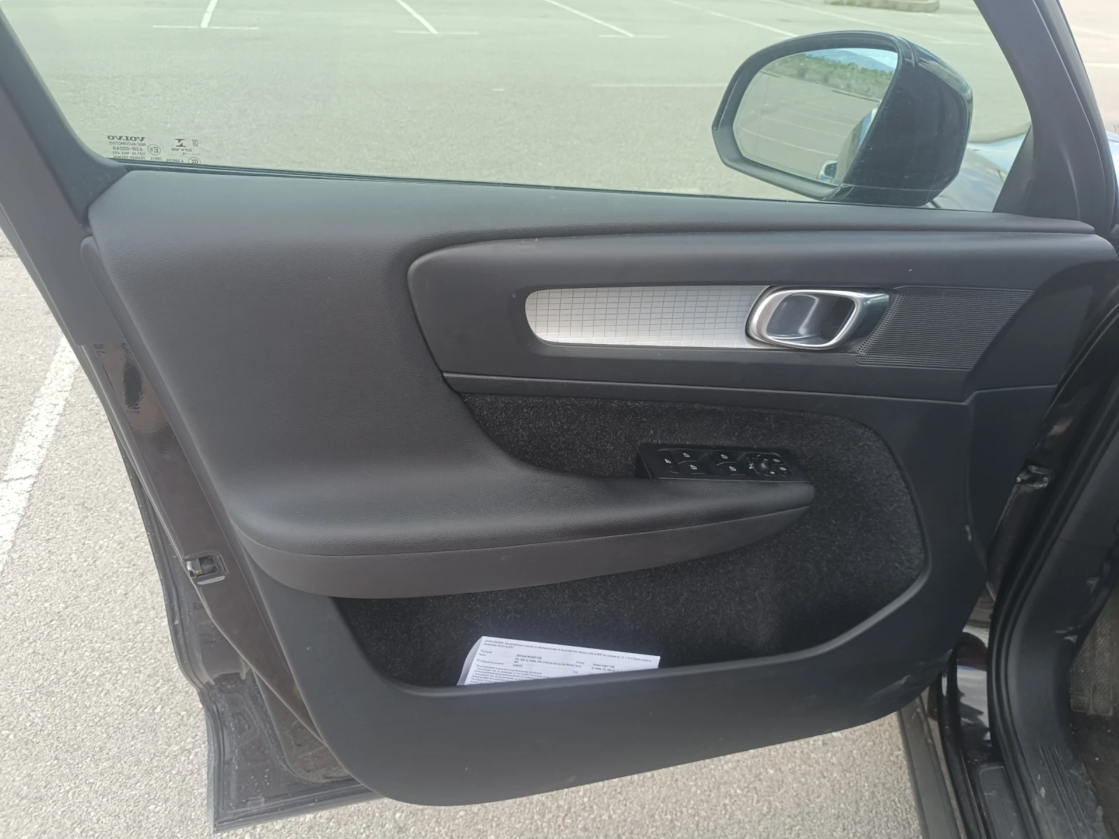 Volvo XC40 D3, снимка 14 - Автомобили и джипове - 54752268