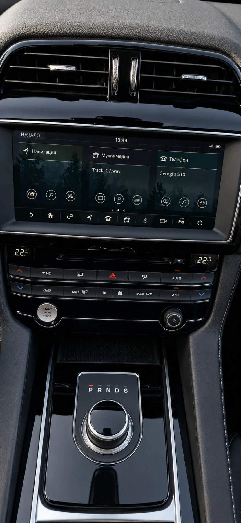 Jaguar F-PACE 2.0D awd, снимка 9 - Автомобили и джипове - 55932031