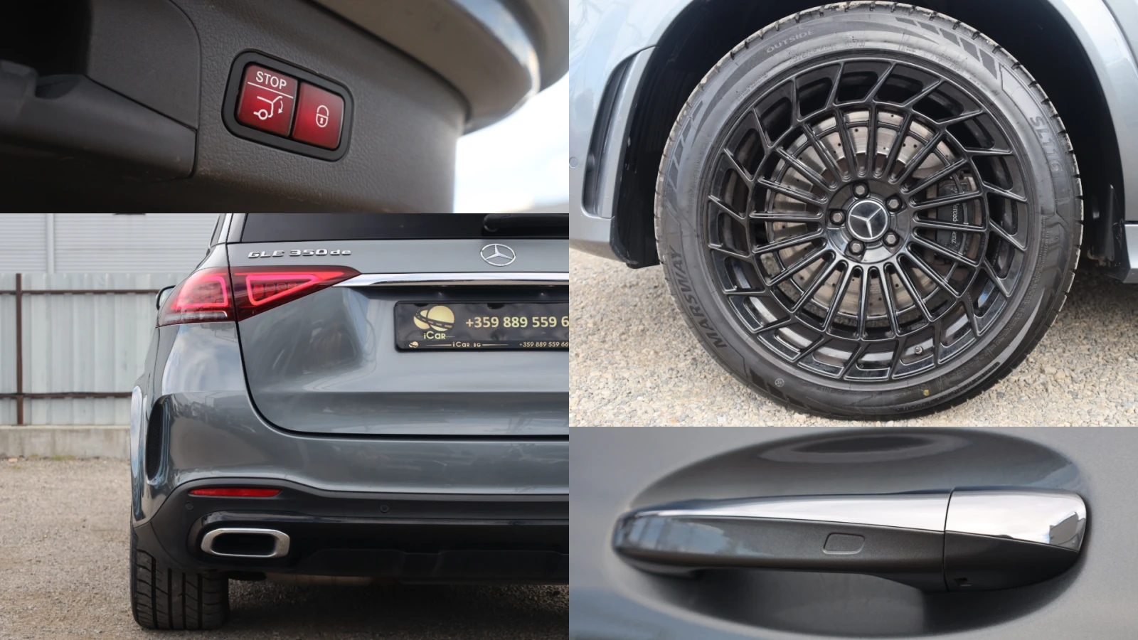 Mercedes-Benz GLE 350 de 4M AMG AIR KeyGO KAM Distr ����� 21Zoll | Mobile.bg � ����������� 8