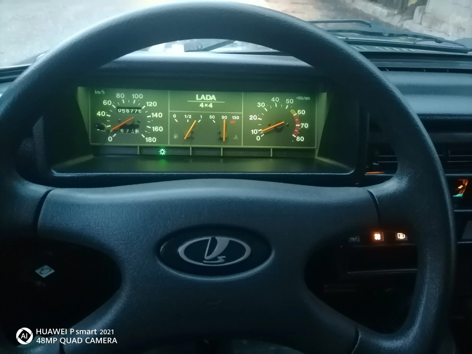 Lada Niva 1.7, снимка 9 - Автомобили и джипове - 56742518