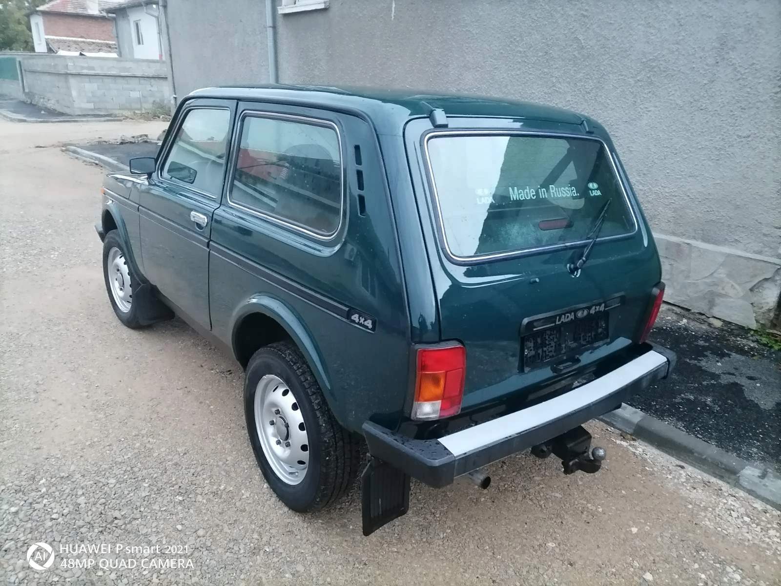 Lada Niva 1.7, снимка 17 - Автомобили и джипове - 56742518