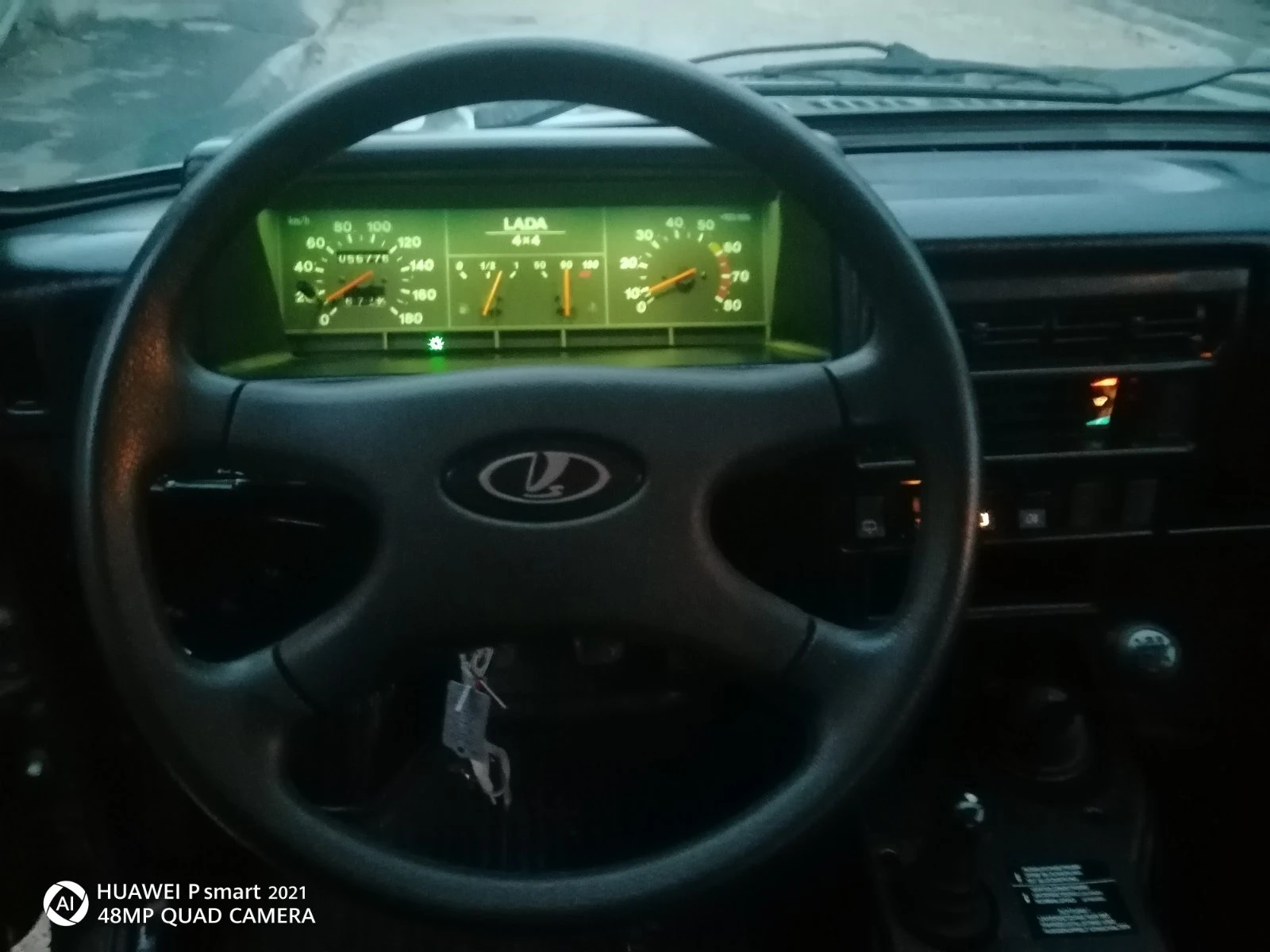 Lada Niva 1.7, снимка 15 - Автомобили и джипове - 56742518