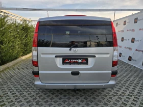 Mercedes-Benz Vito 2.2CDI-150кс= АВТОМАТ= 8МЕСТА= КЛИМАТРОНИК, снимка 4