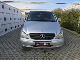 Mercedes-Benz Vito 2.2CDI-150кс= АВТОМАТ= 8МЕСТА= КЛИМАТРОНИК