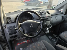 Mercedes-Benz Vito 2.2CDI-150кс= АВТОМАТ= 8МЕСТА= КЛИМАТРОНИК, снимка 8 - Бусове и автобуси - 53697118
