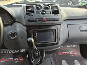 Mercedes-Benz Vito 2.2CDI-150кс= АВТОМАТ= 8МЕСТА= КЛИМАТРОНИК, снимка 15 - Бусове и автобуси - 53697118